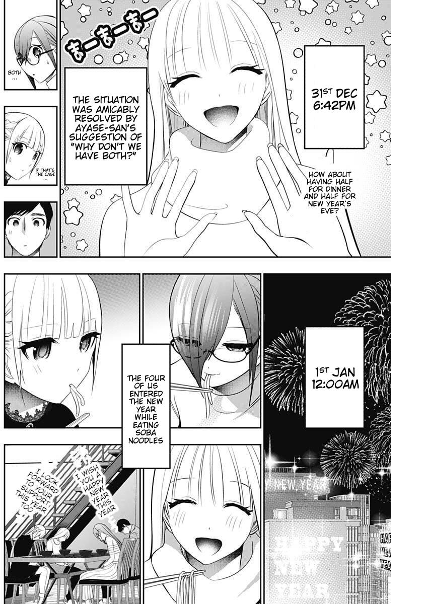 Batsu-Hare Chapter 197 4