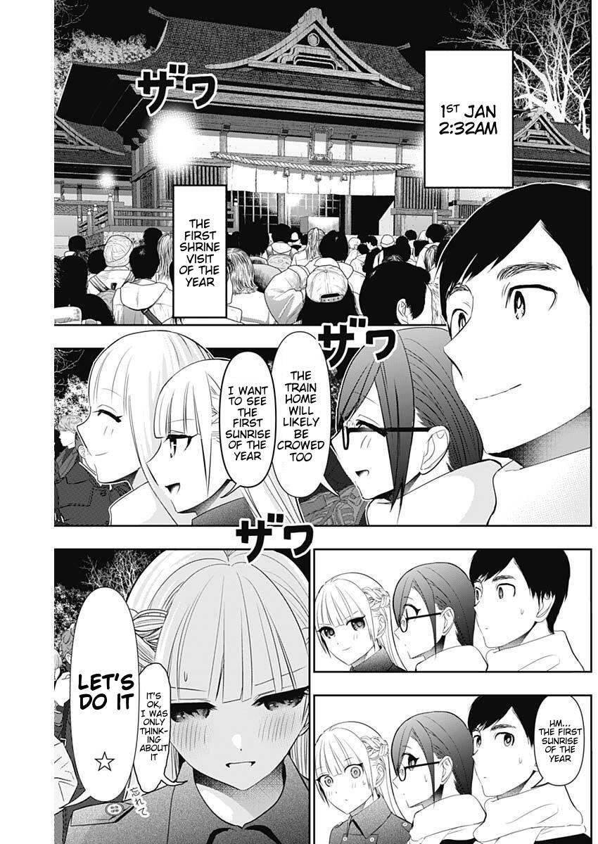 Batsu-Hare Chapter 197 5