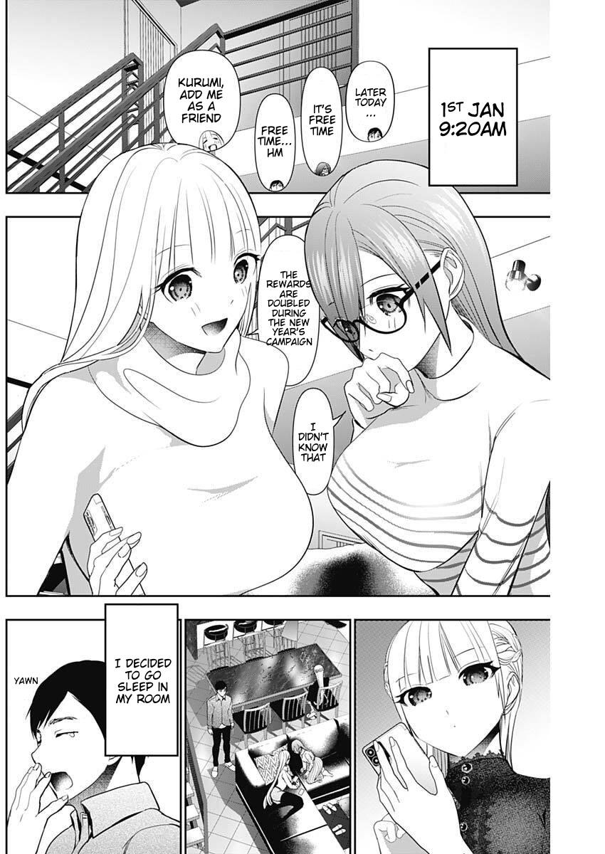 Batsu-Hare Chapter 197 8
