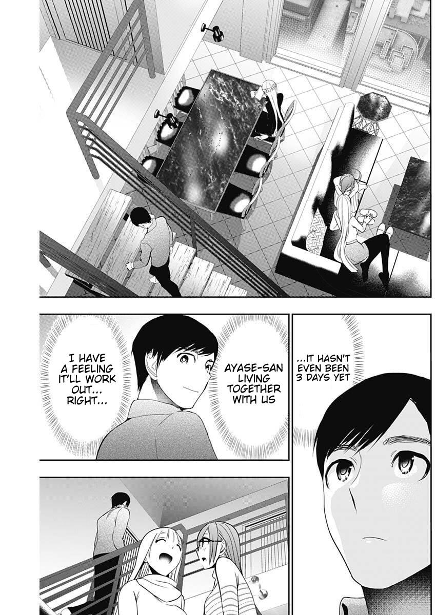 Batsu-Hare Chapter 197 9