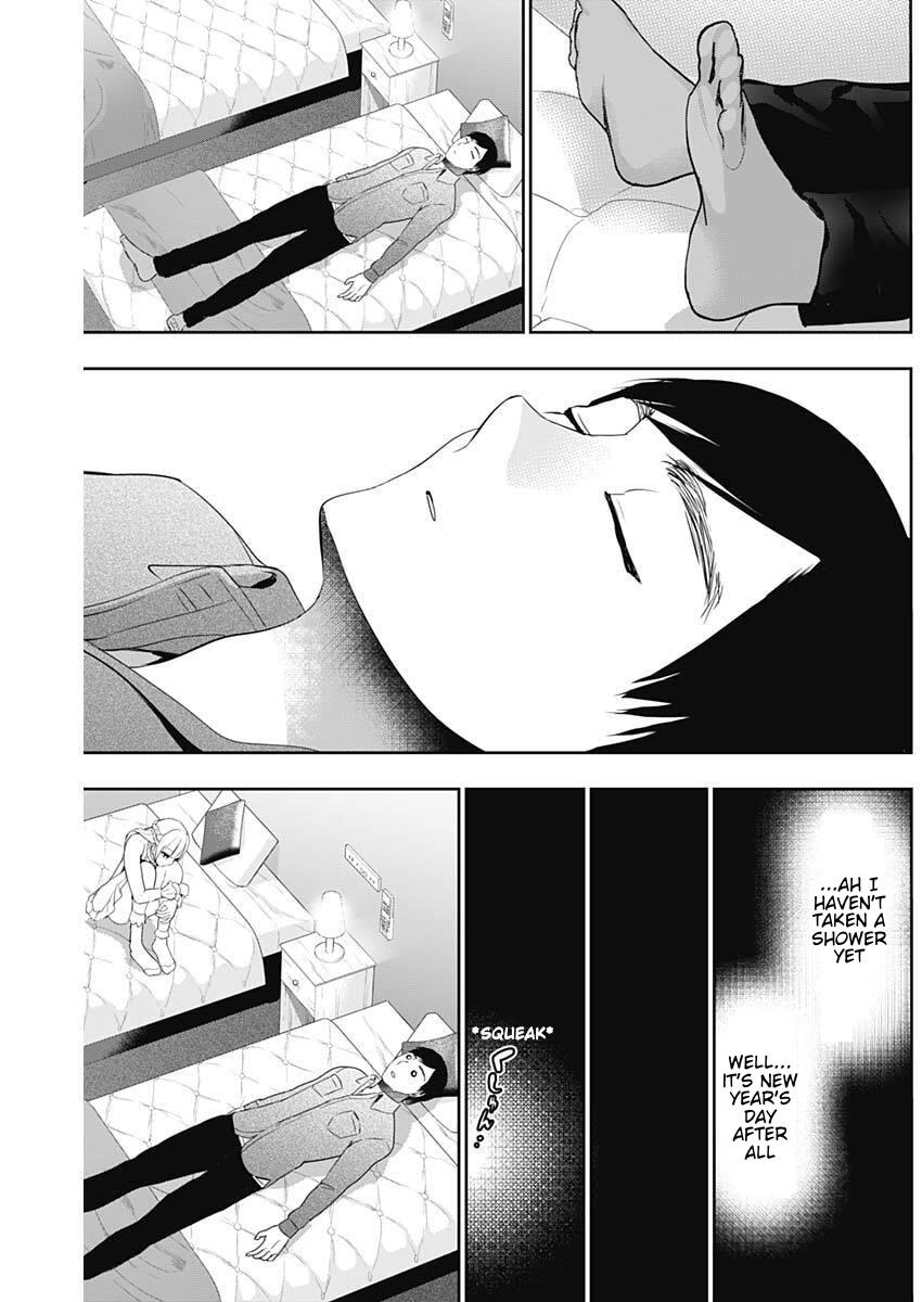 Batsu-Hare Chapter 197 11