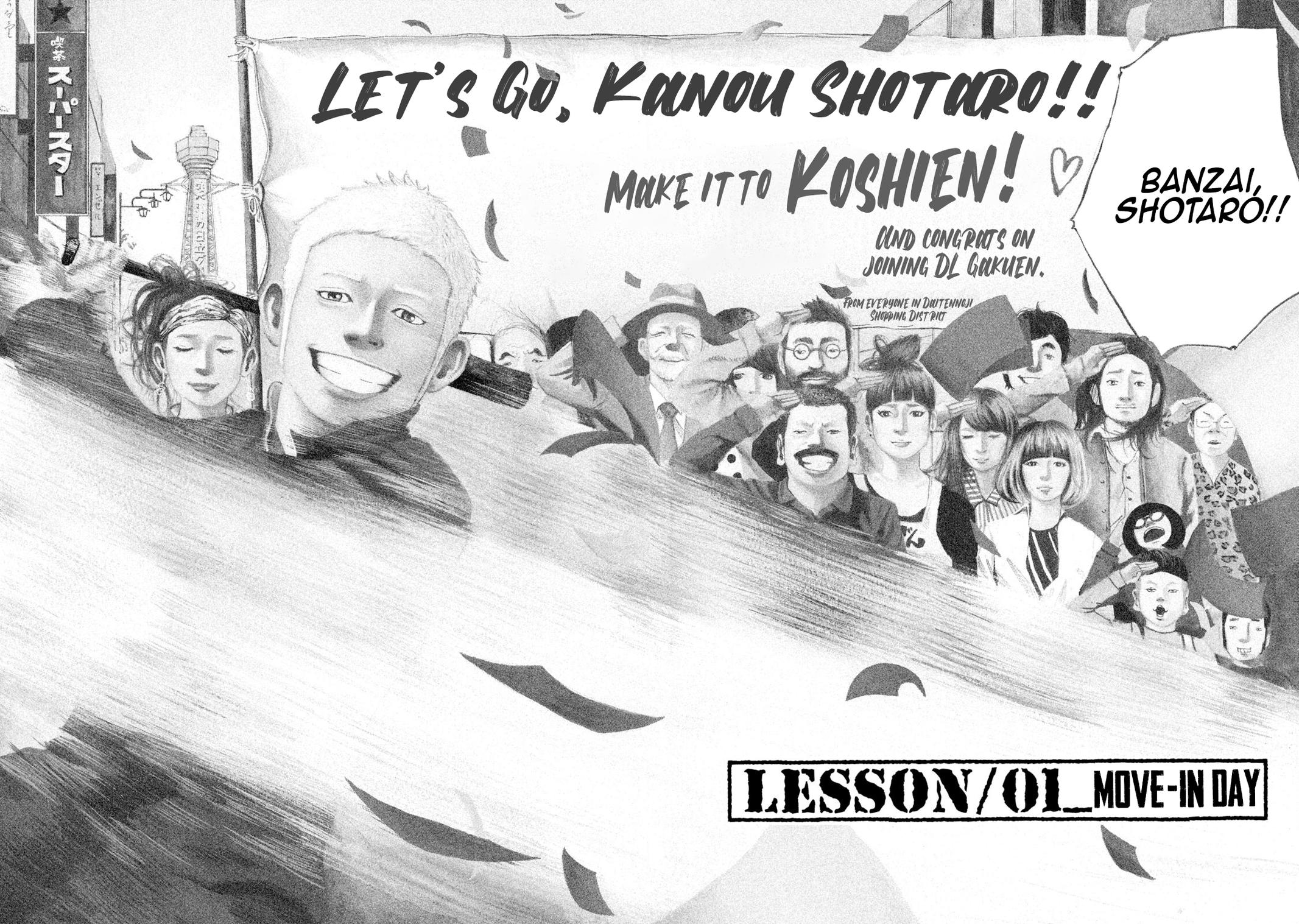 Battle Studies Lesson 1 5
