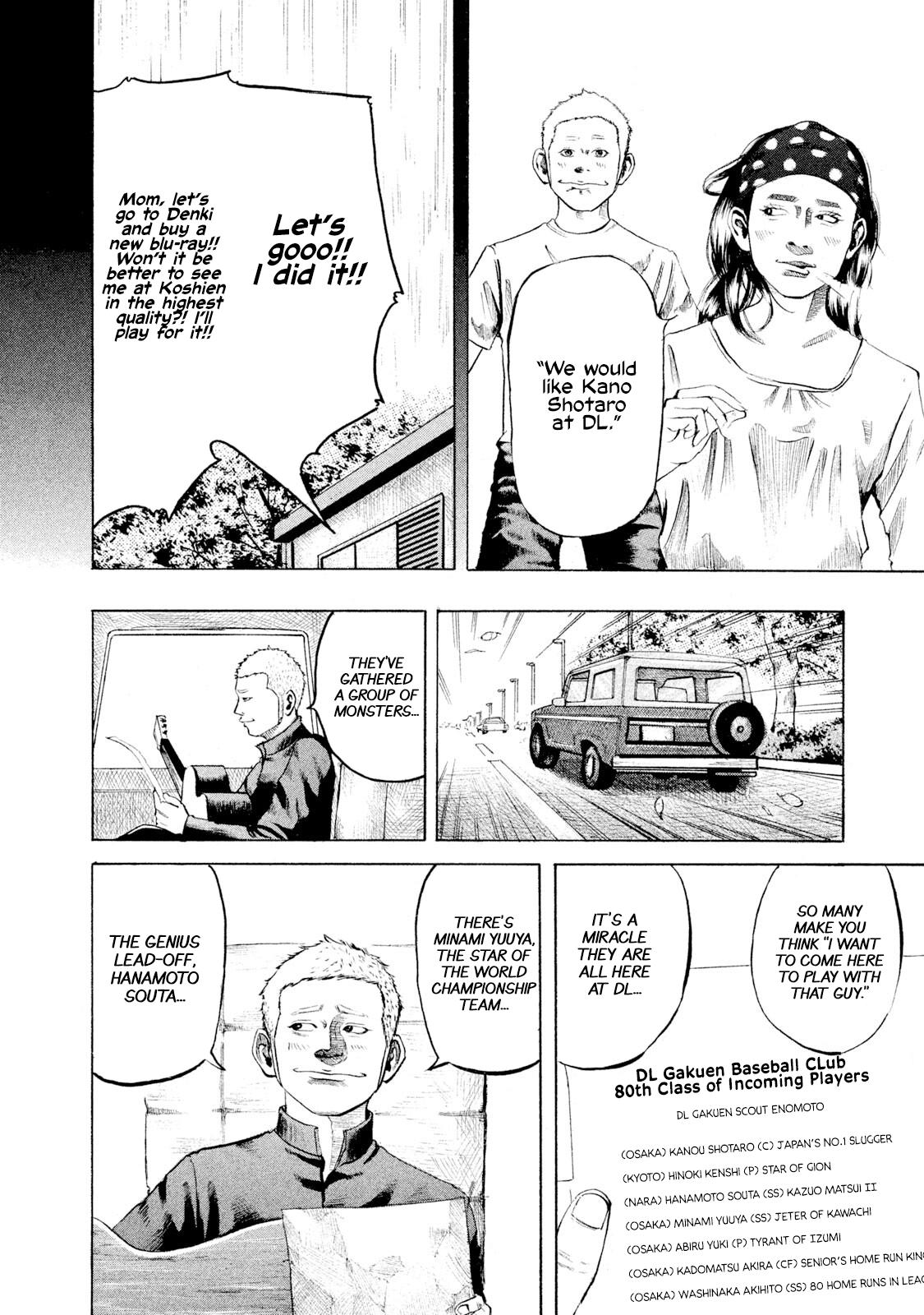 Battle Studies Lesson 1 16