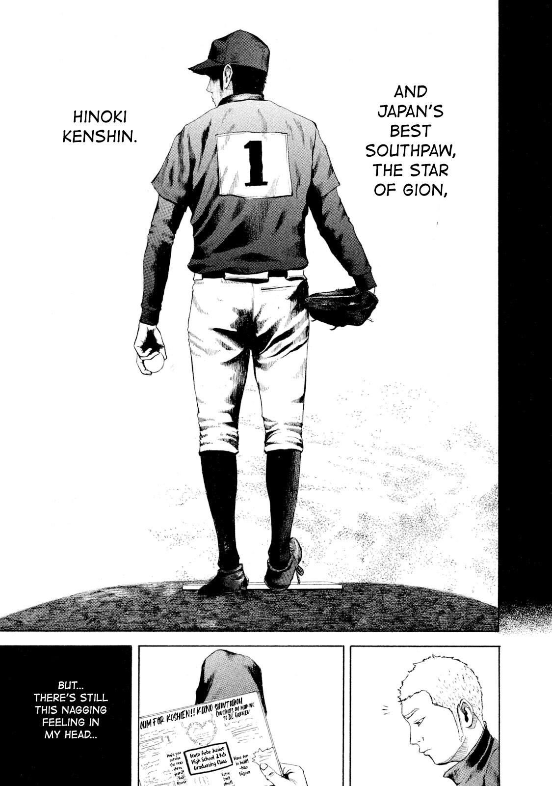 Battle Studies Lesson 1 17