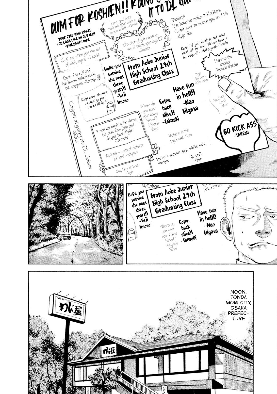 Battle Studies Lesson 1 18
