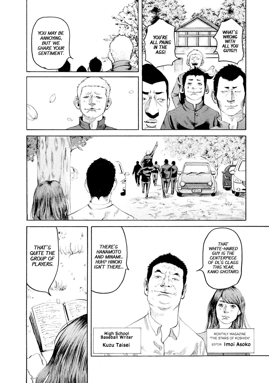 Battle Studies Lesson 1 27