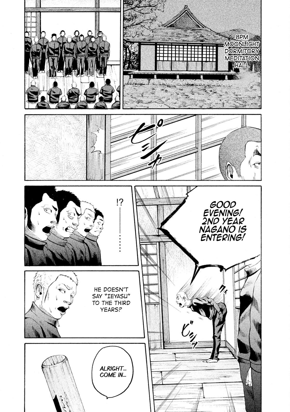 Battle Studies Lesson 3 3