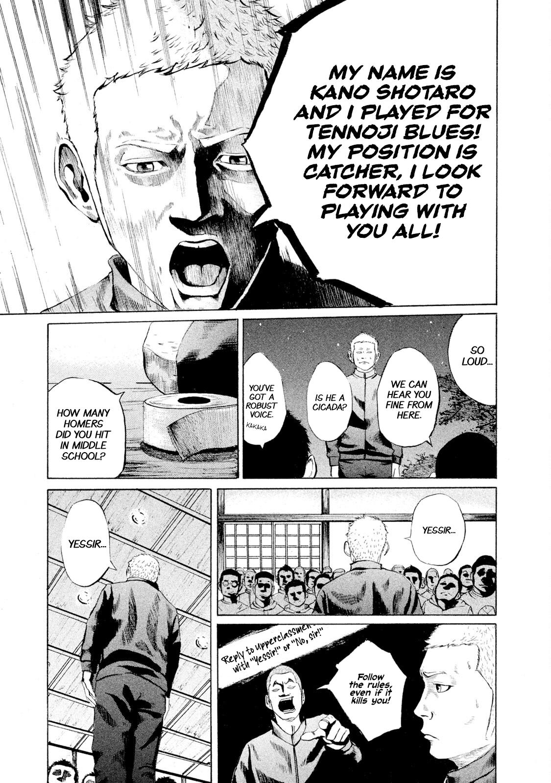 Battle Studies Lesson 3 7