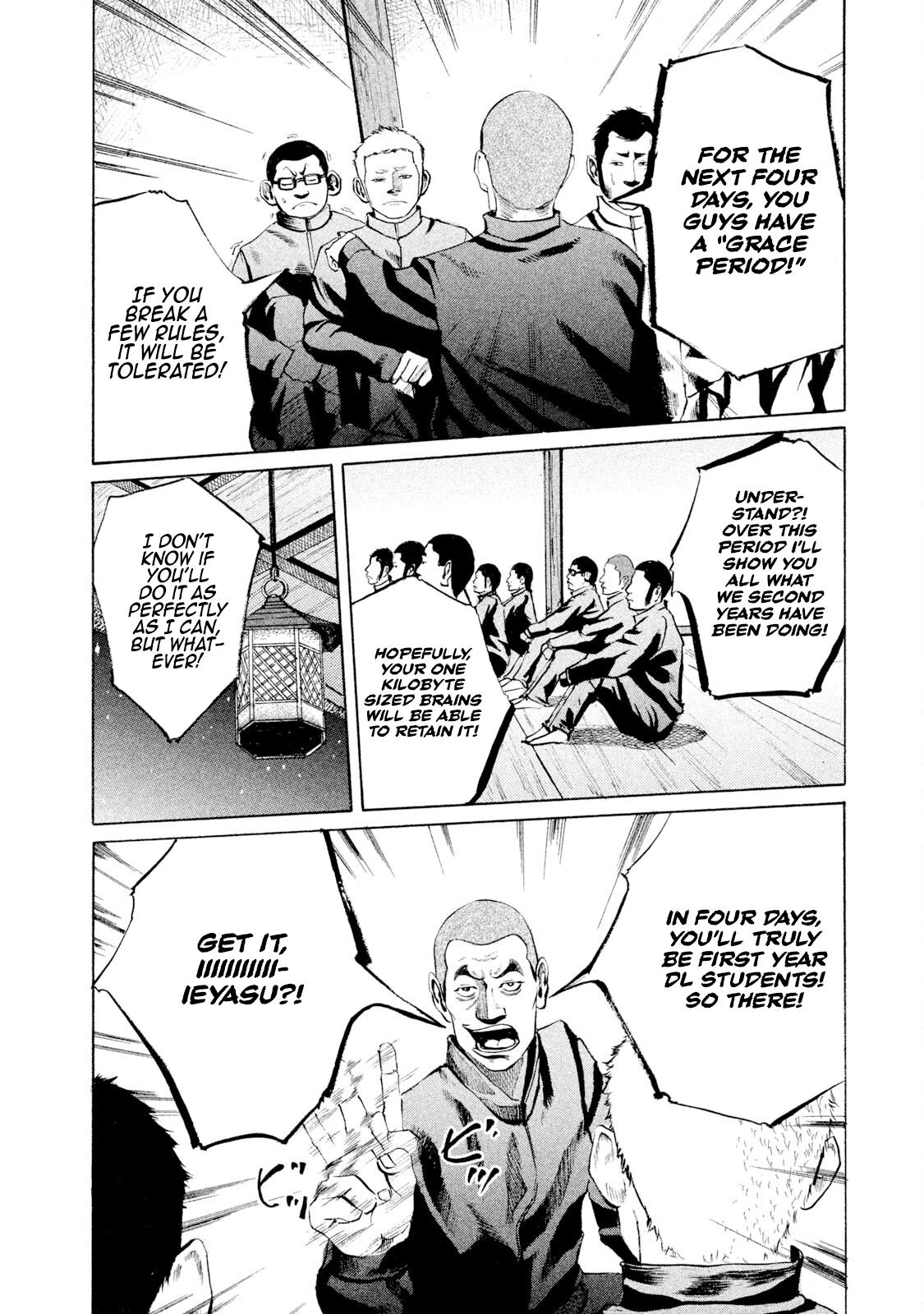 Battle Studies Lesson 3 17