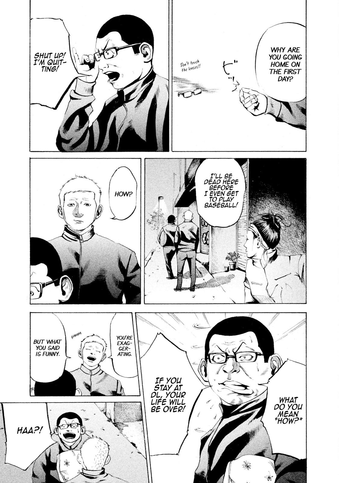 Battle Studies Lesson 4 11