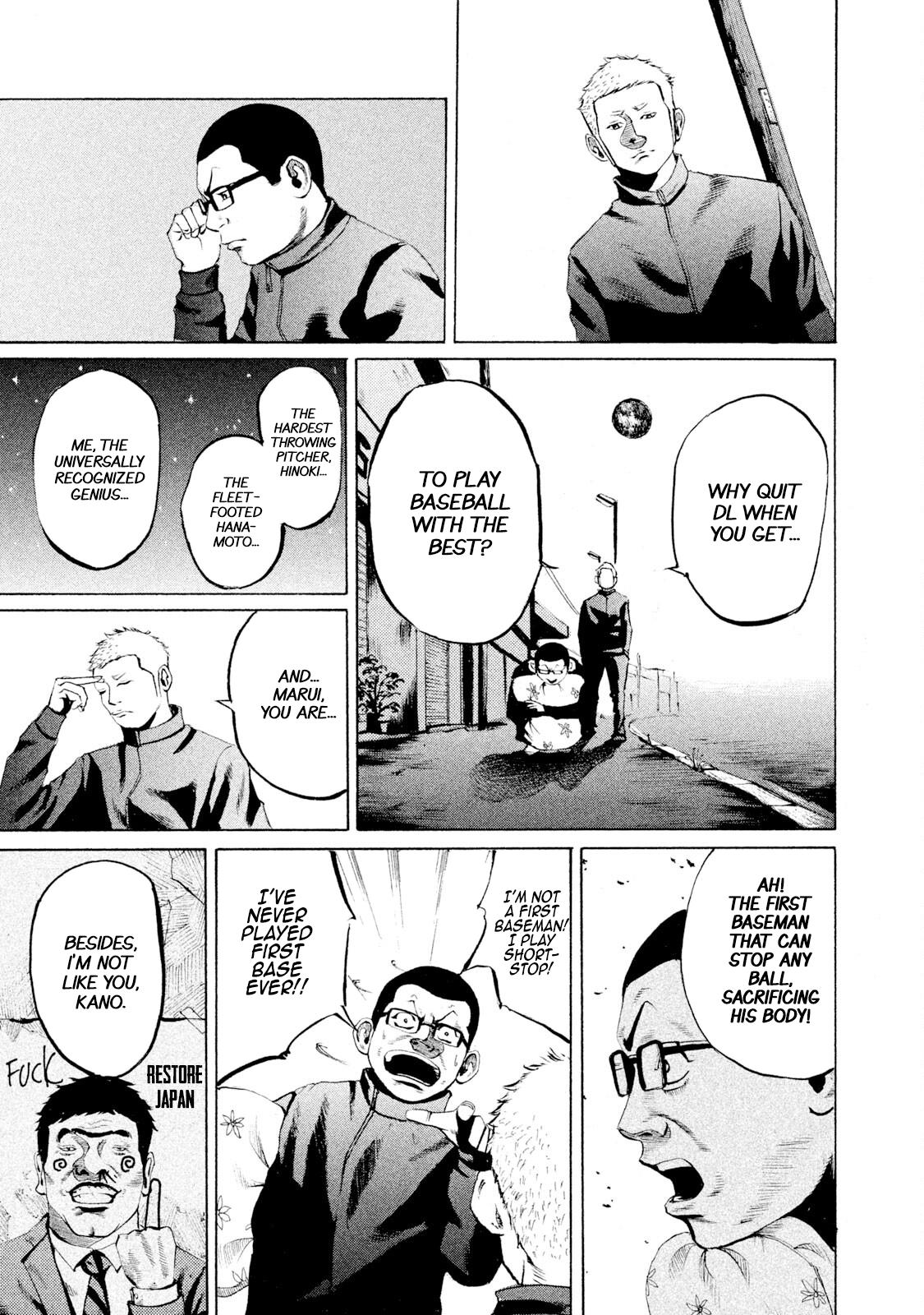 Battle Studies Lesson 4 19