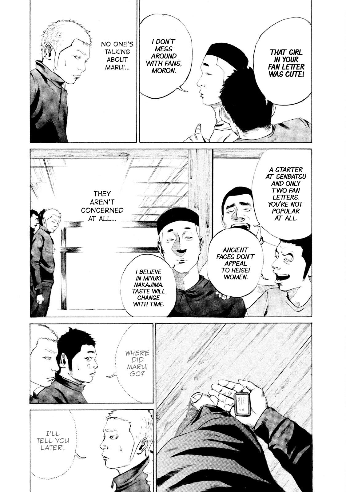 Battle Studies Lesson 5 3