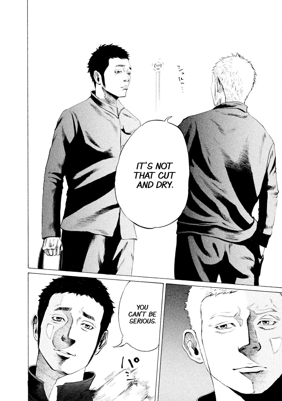 Battle Studies Lesson 5 15