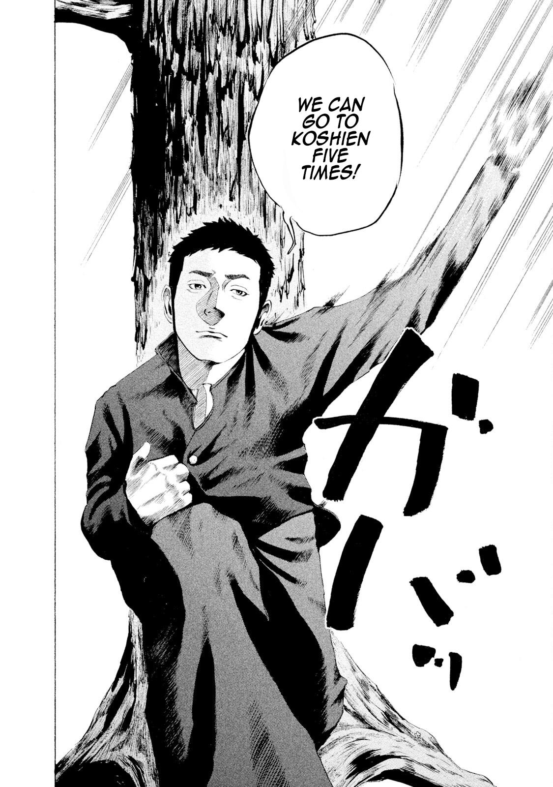 Battle Studies Lesson 5 17