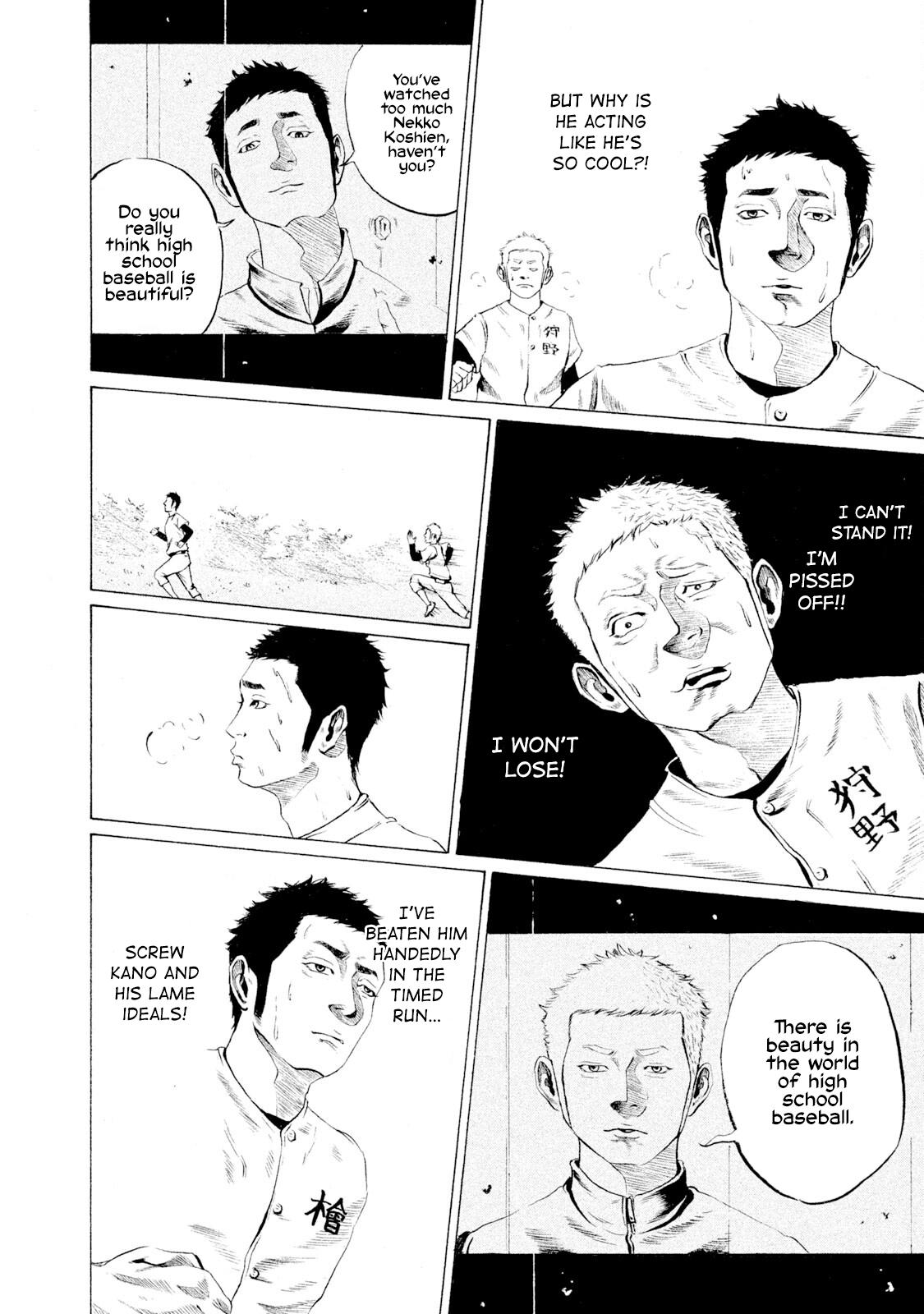 Battle Studies Lesson 6 10