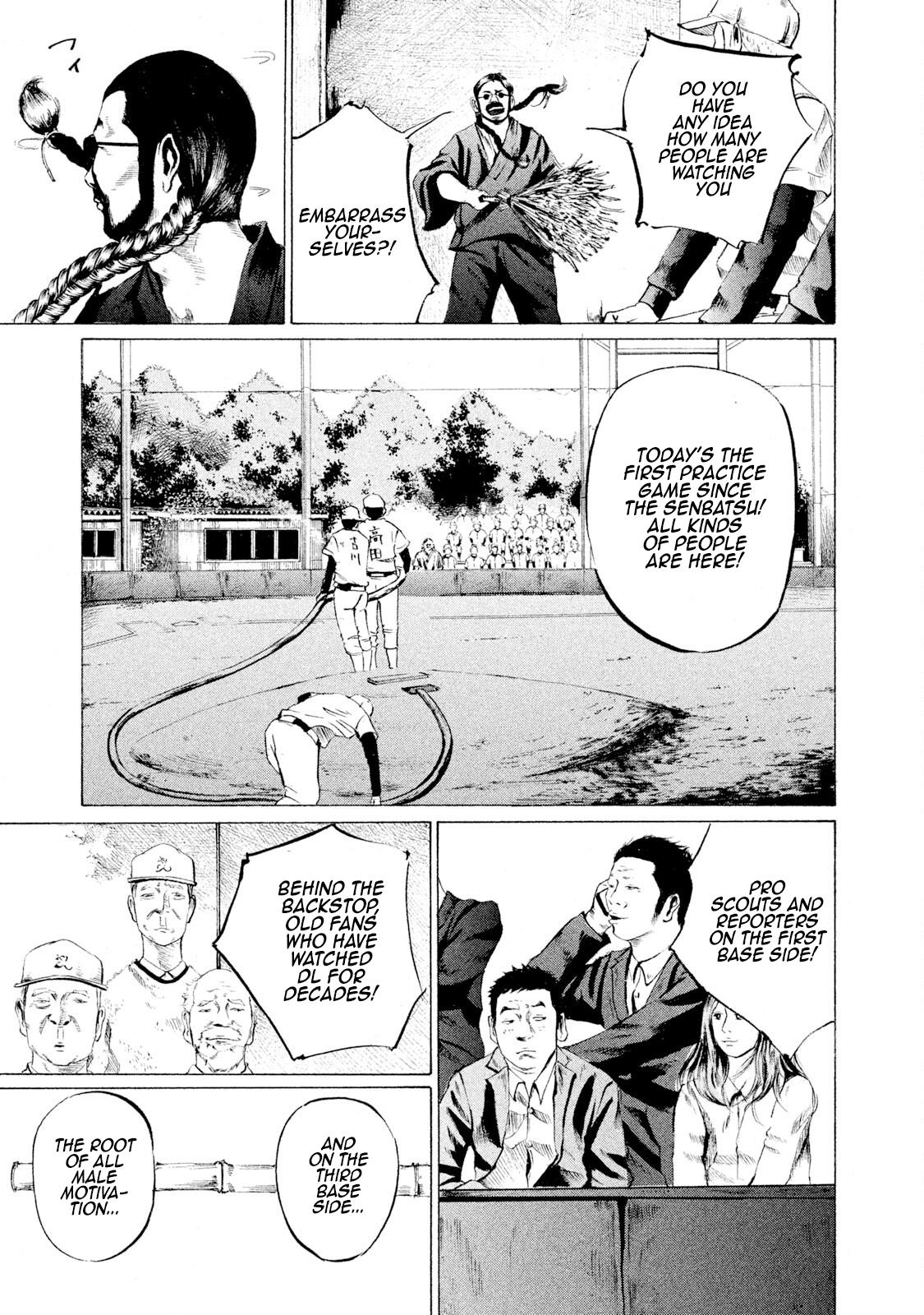 Battle Studies Lesson 7 5