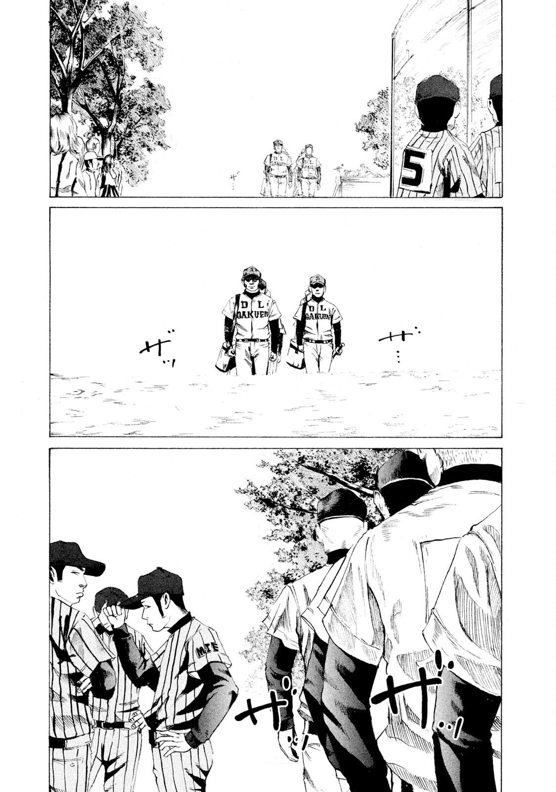 Battle Studies Lesson 7 13