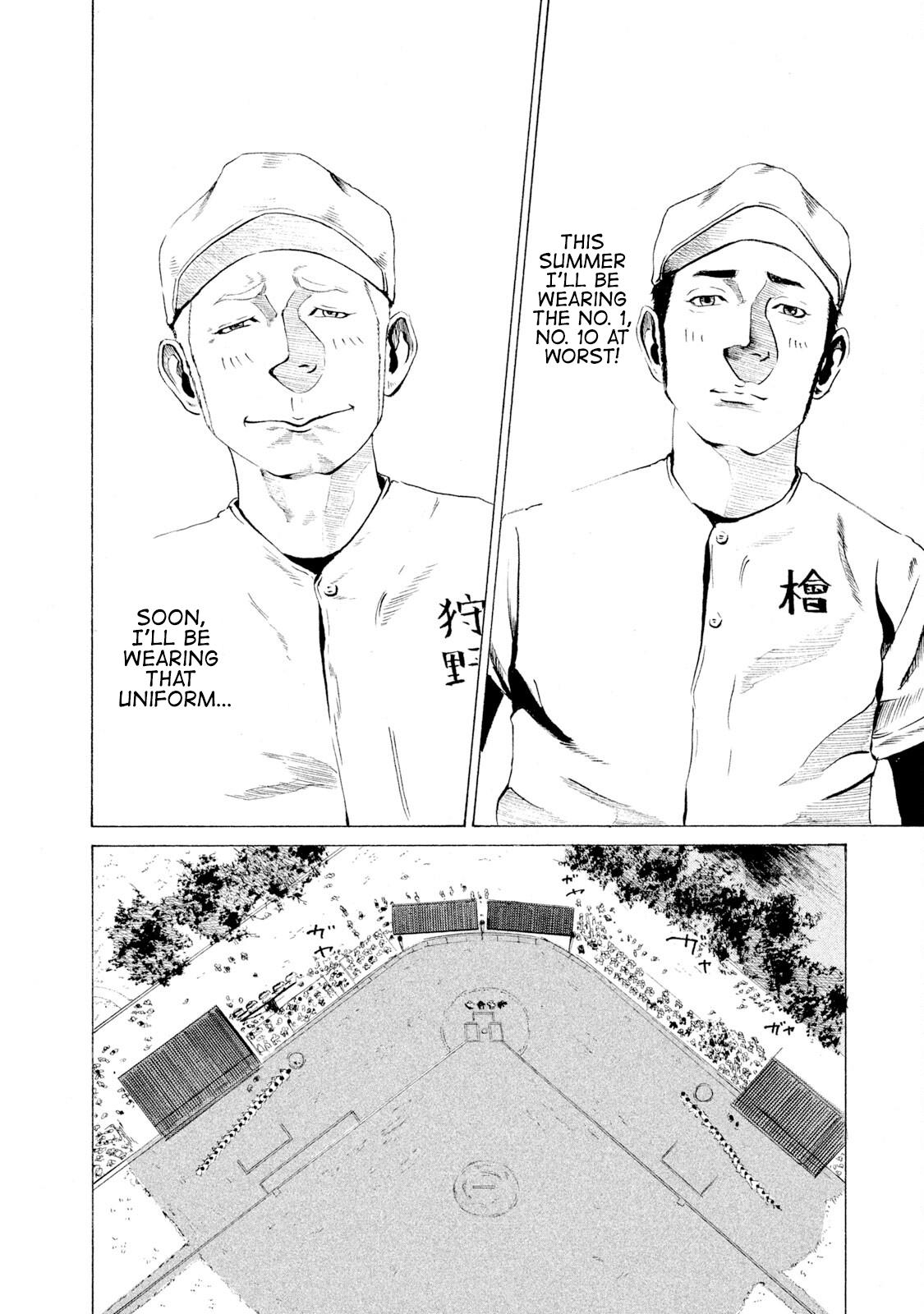 Battle Studies Lesson 7 17