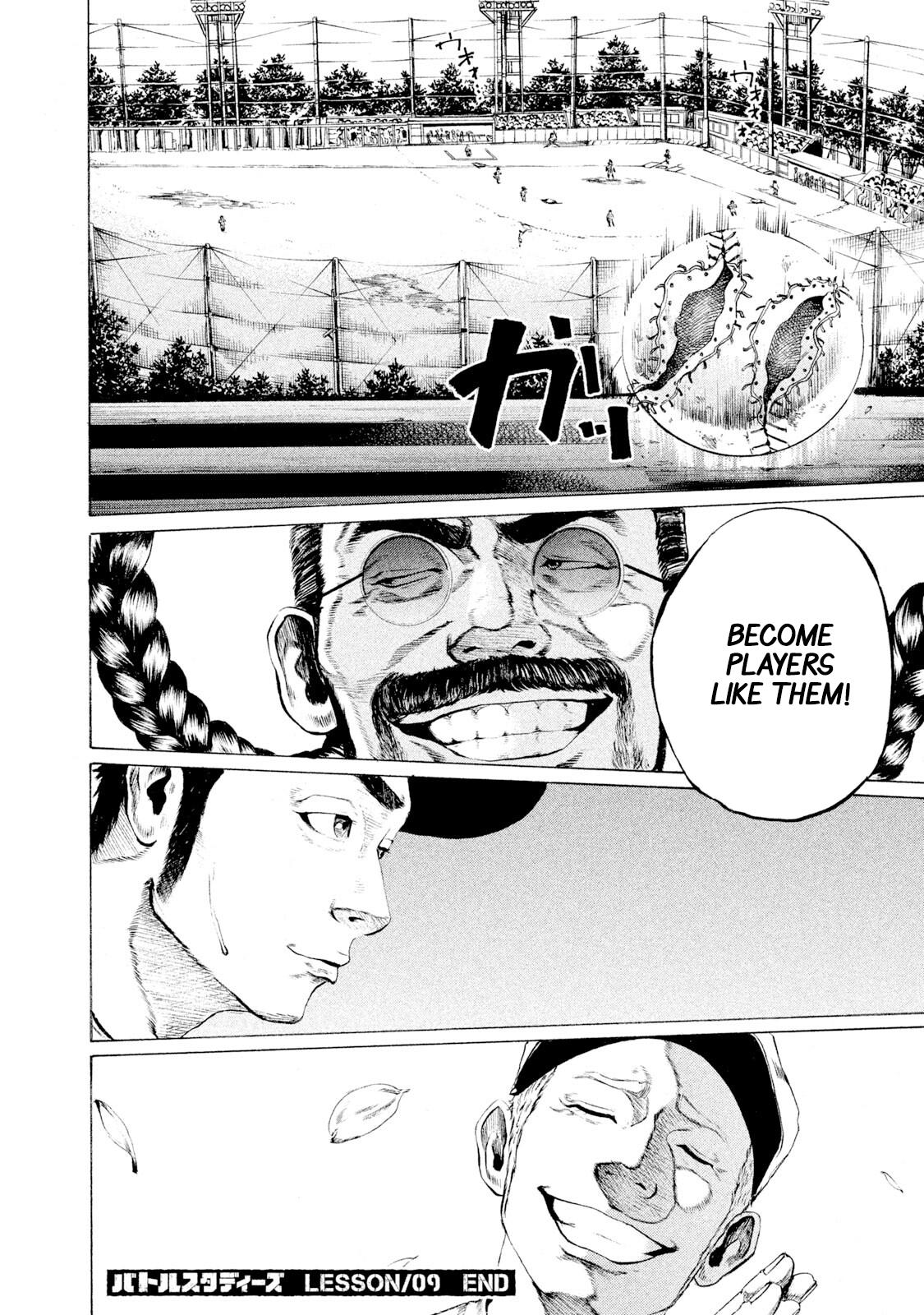 Battle Studies Lesson 9 19