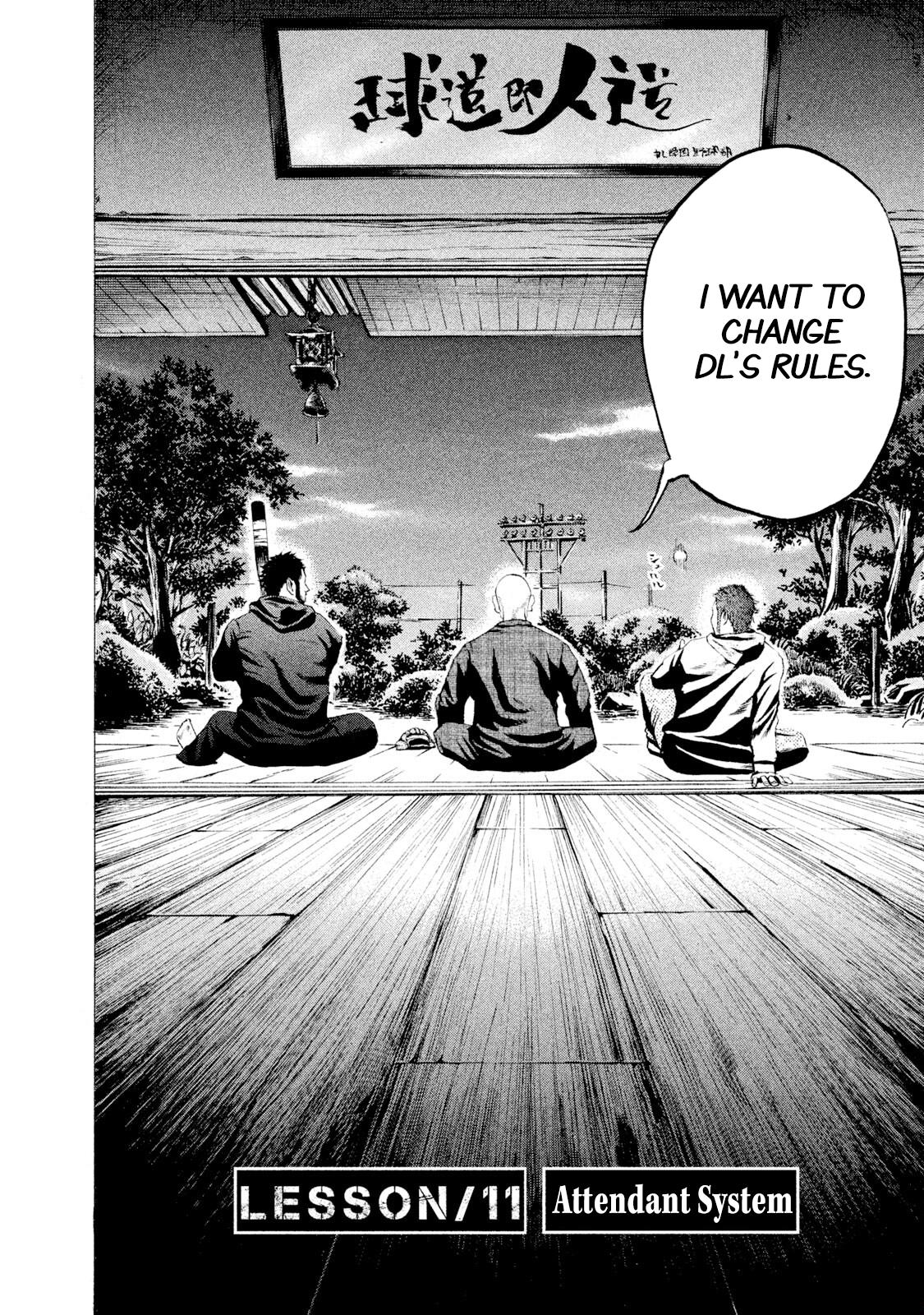 Battle Studies Lesson 11 2