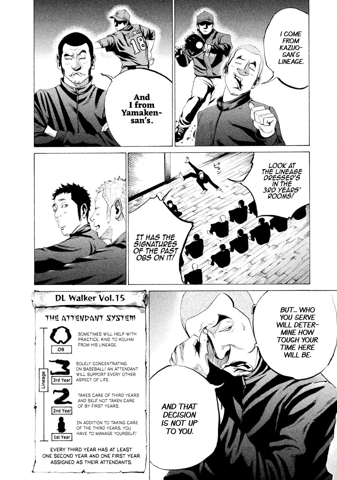 Battle Studies Lesson 11 7