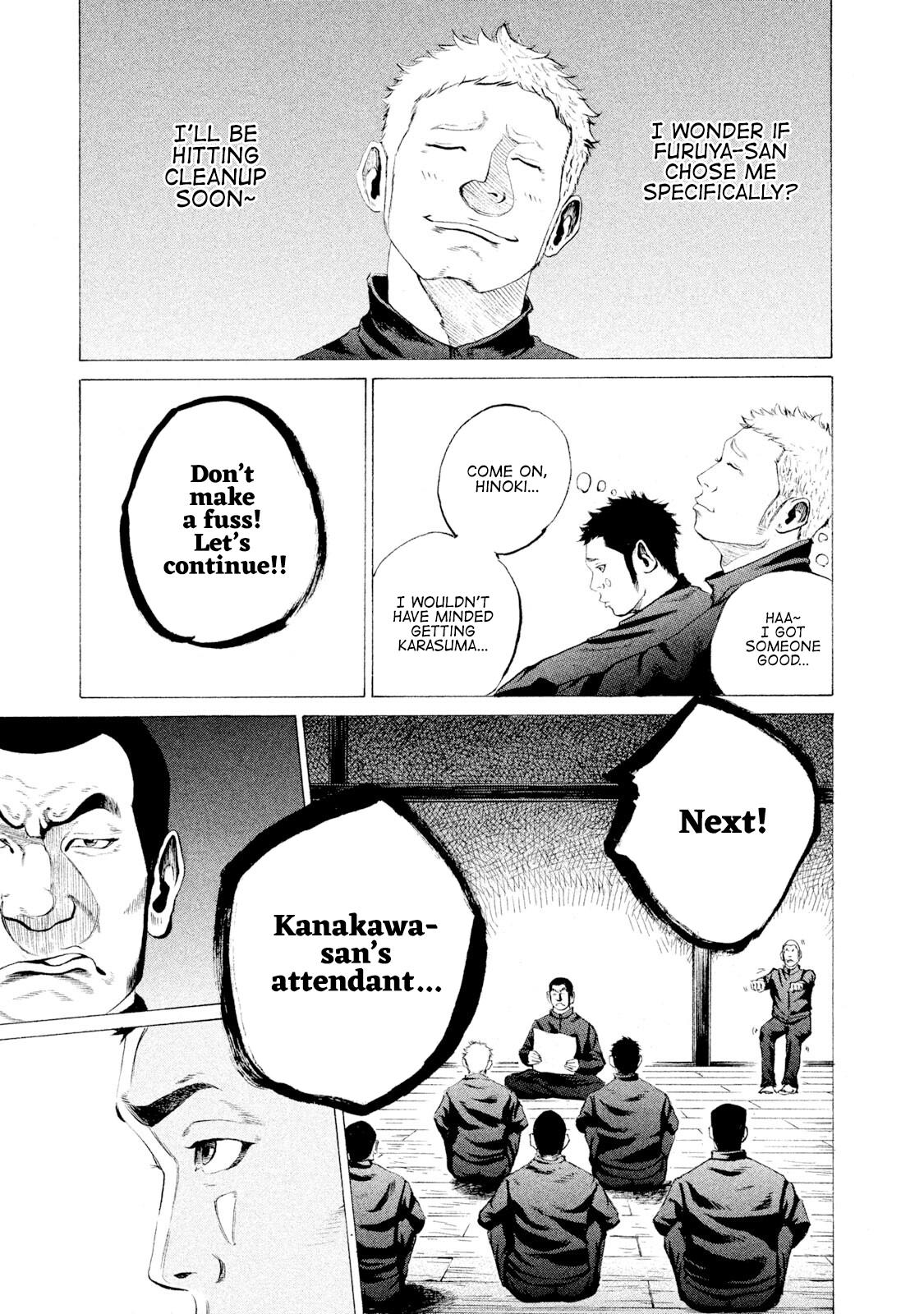 Battle Studies Lesson 12 3