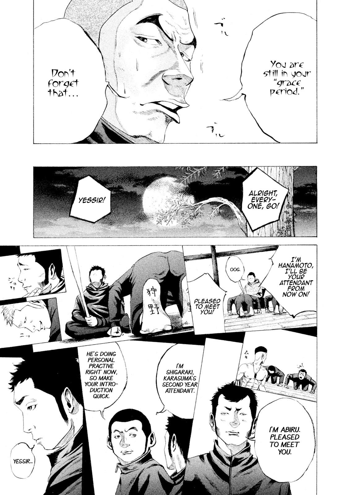 Battle Studies Lesson 12 7