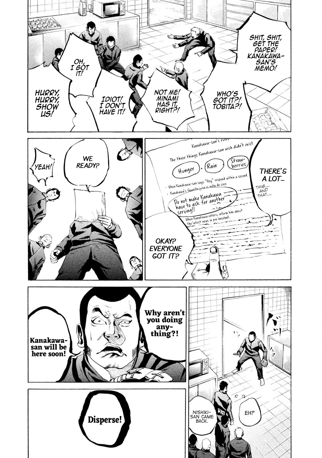 Battle Studies Lesson 14 3