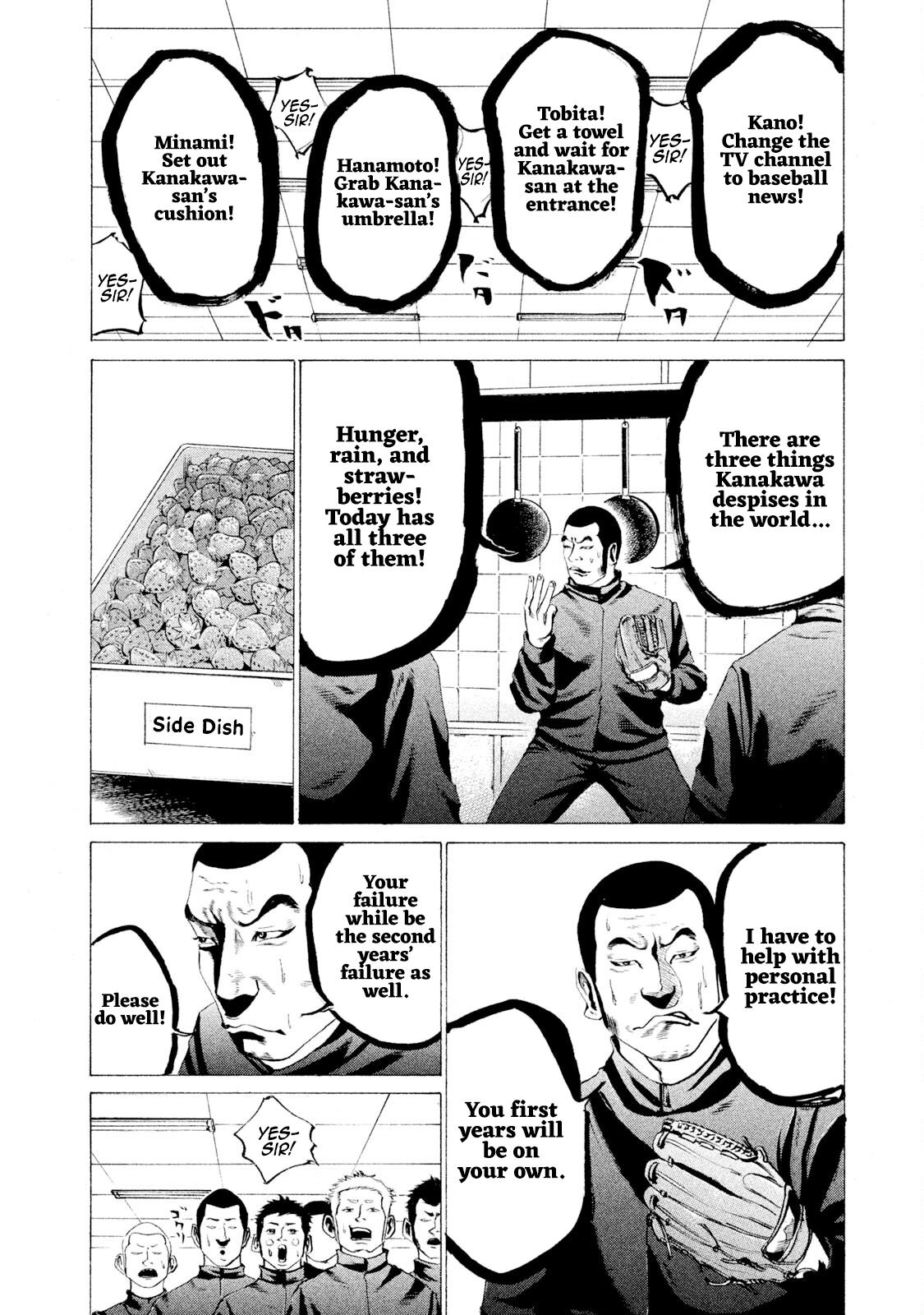 Battle Studies Lesson 14 4