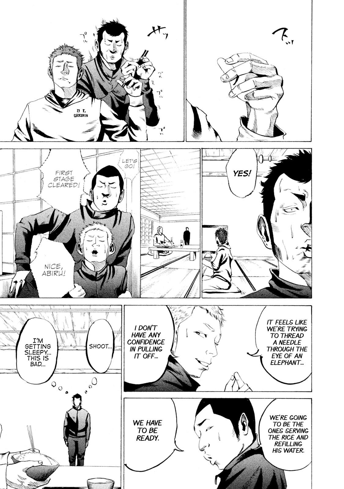 Battle Studies Lesson 14 7