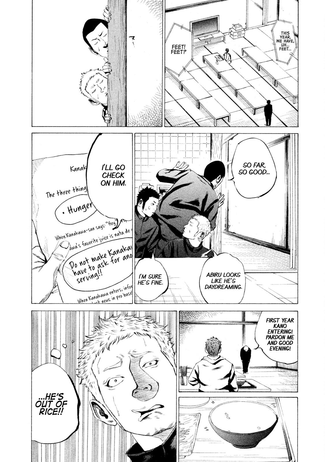 Battle Studies Lesson 14 8