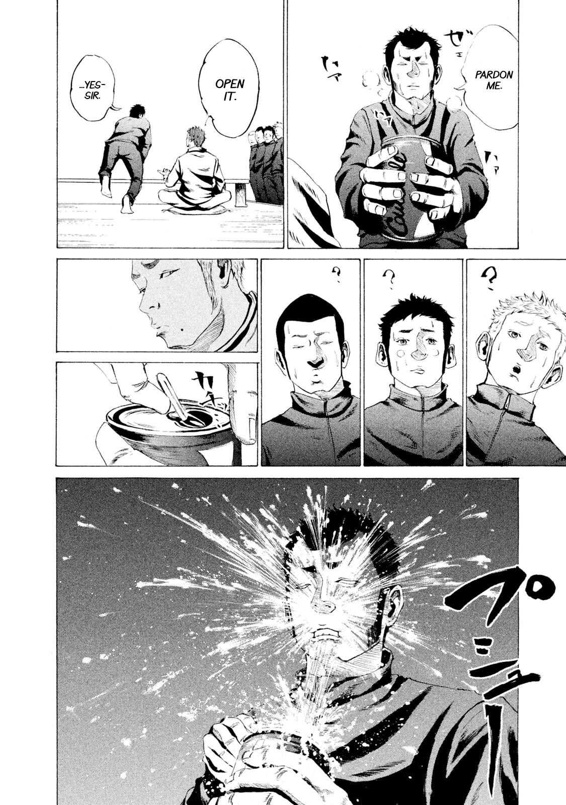 Battle Studies Lesson 14 12