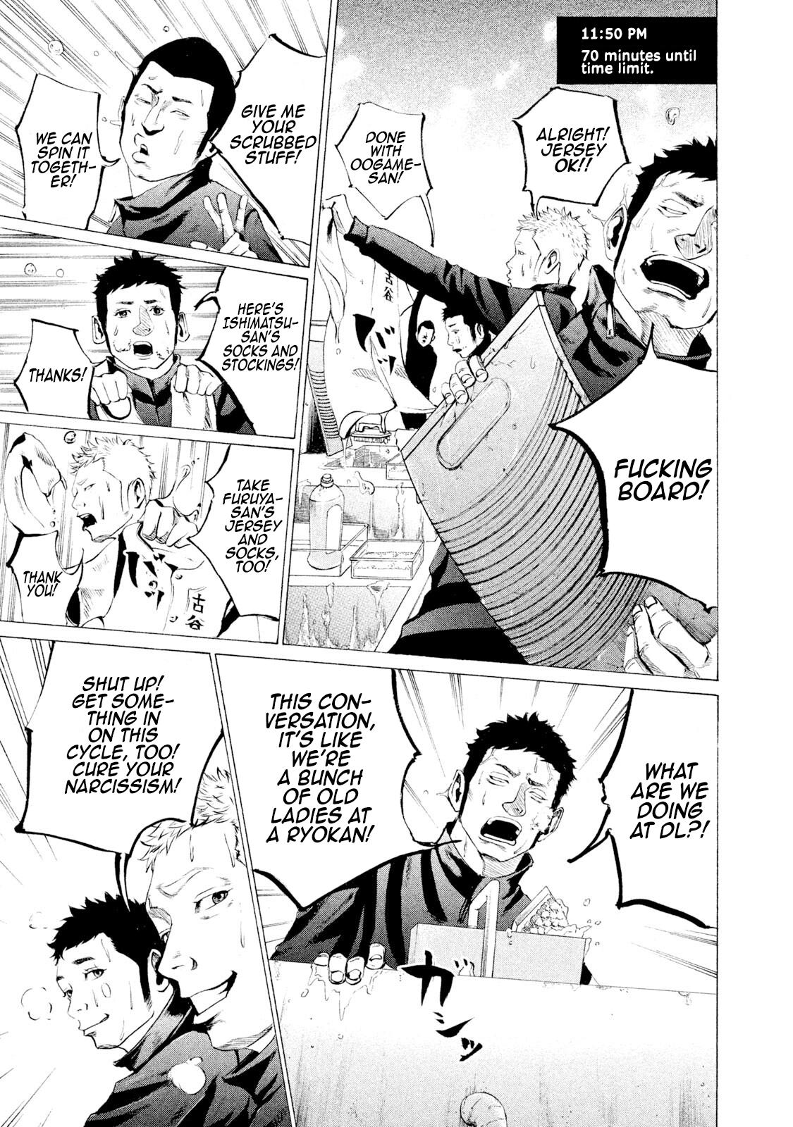 Battle Studies Lesson 15 7