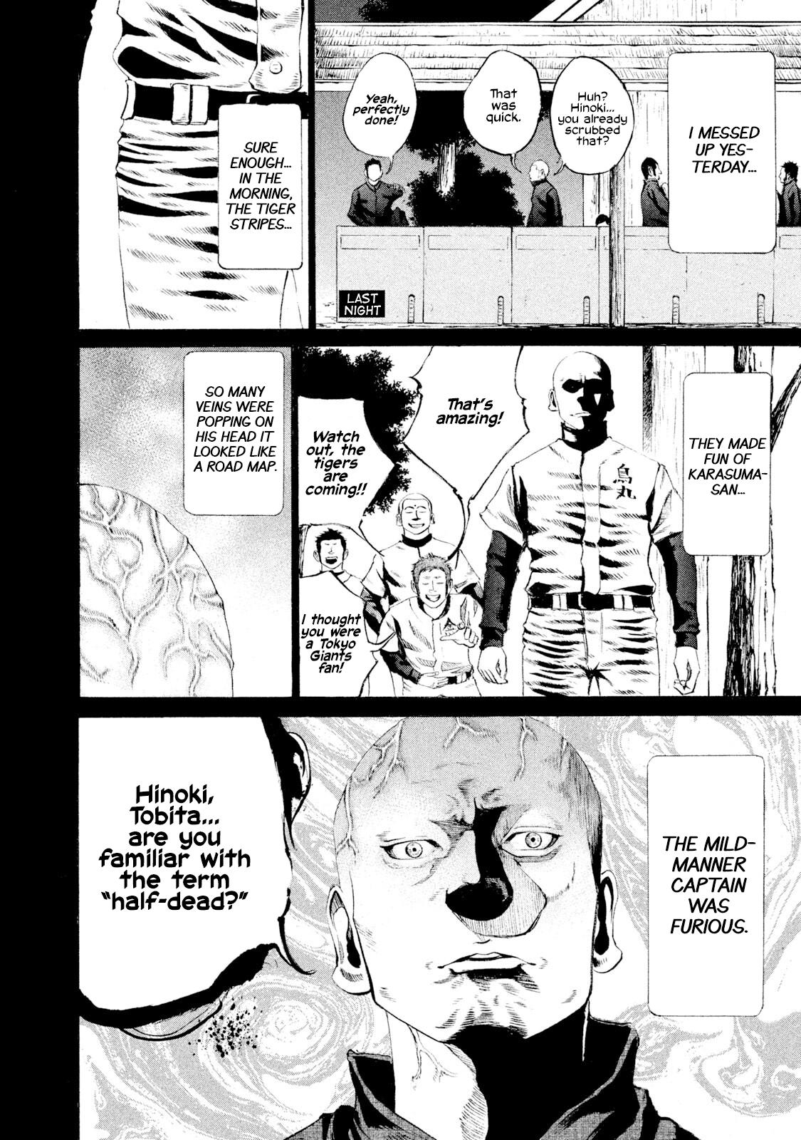 Battle Studies Lesson 15 10