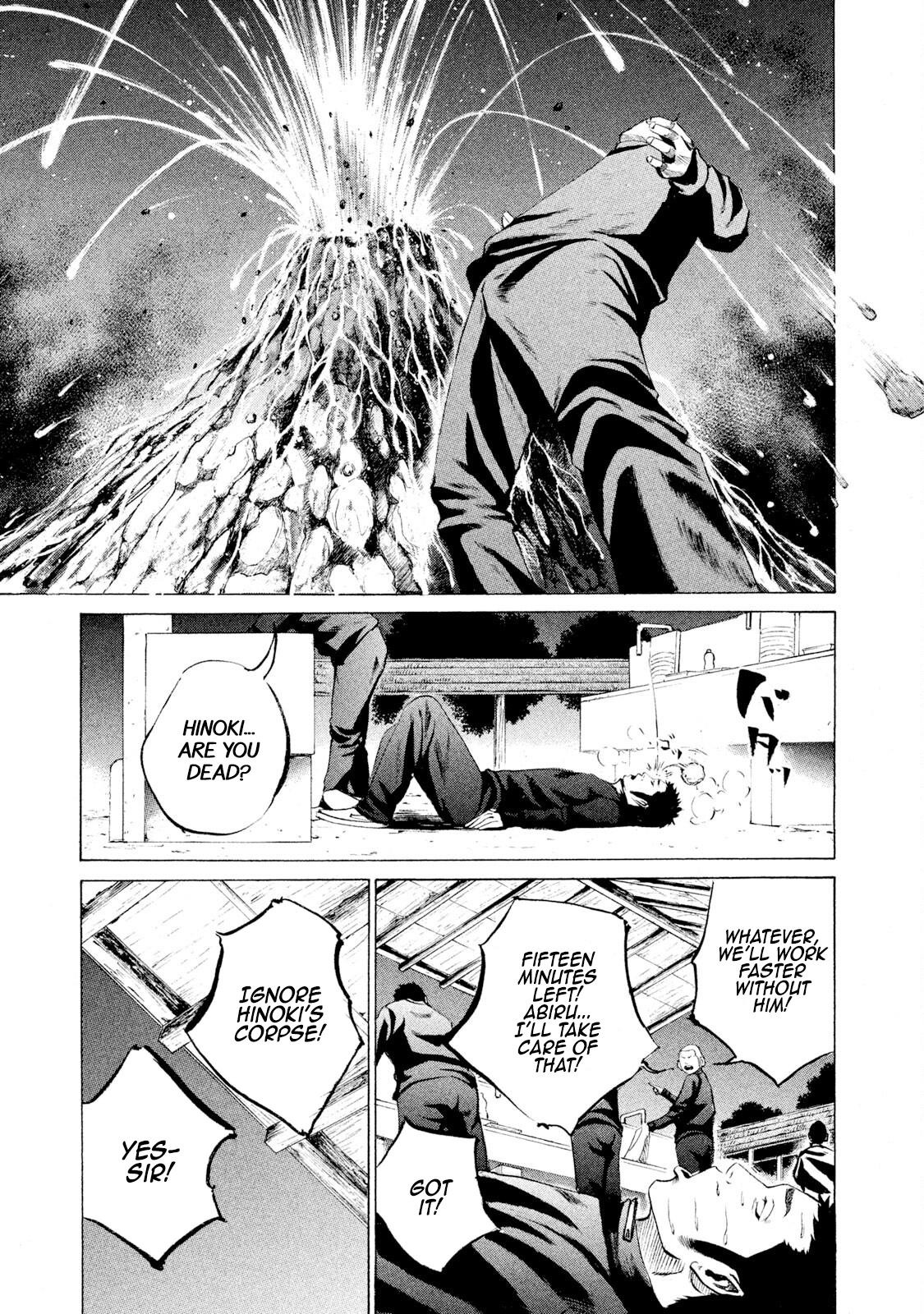 Battle Studies Lesson 15 15