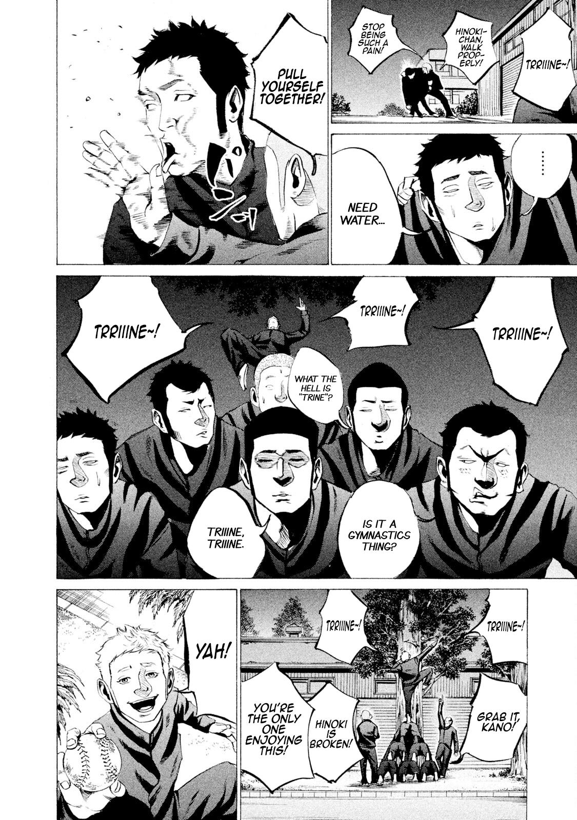 Battle Studies Lesson 16 10