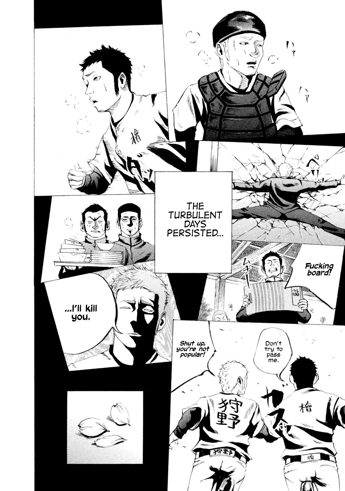 Battle Studies Lesson 16 16