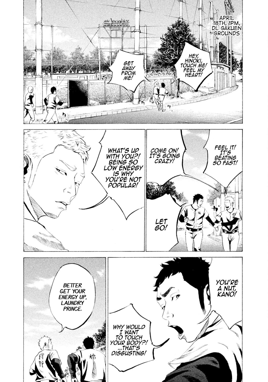 Battle Studies Lesson 17 1