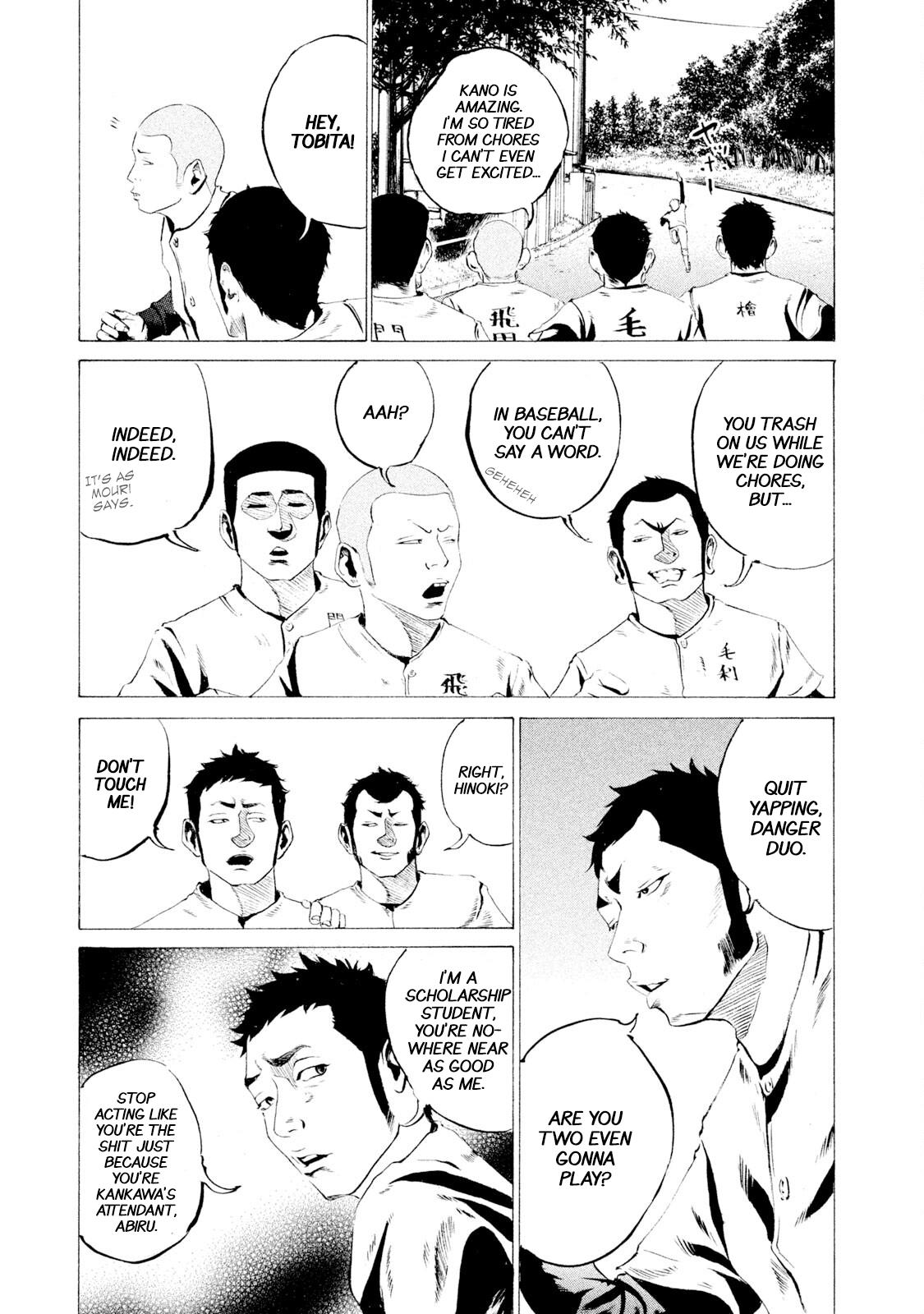 Battle Studies Lesson 17 3