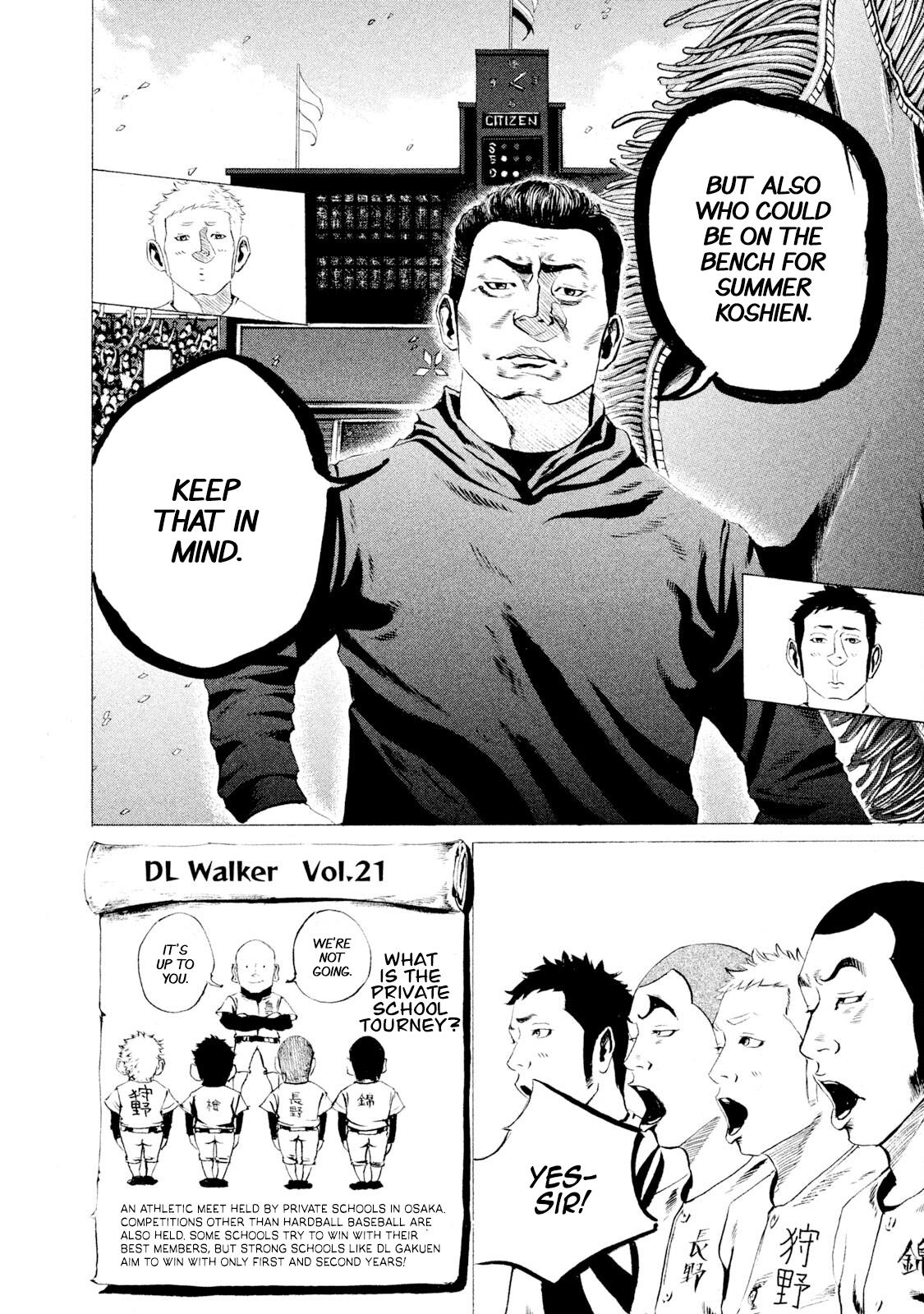 Battle Studies Lesson 17 6