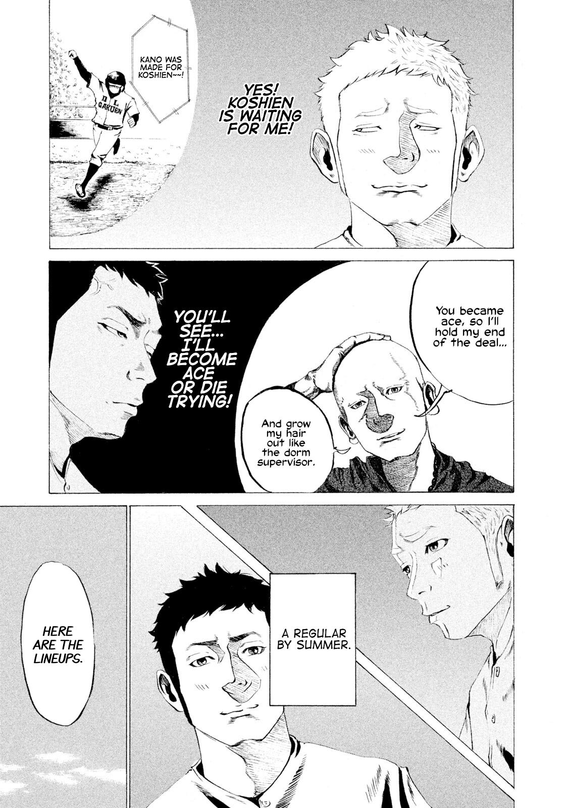 Battle Studies Lesson 17 7