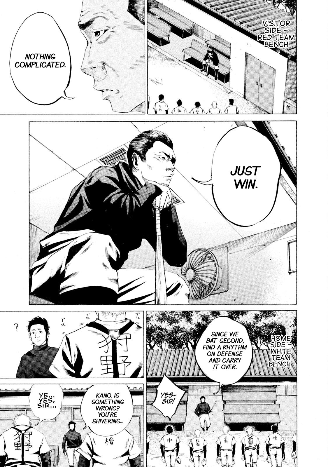 Battle Studies Lesson 17 13