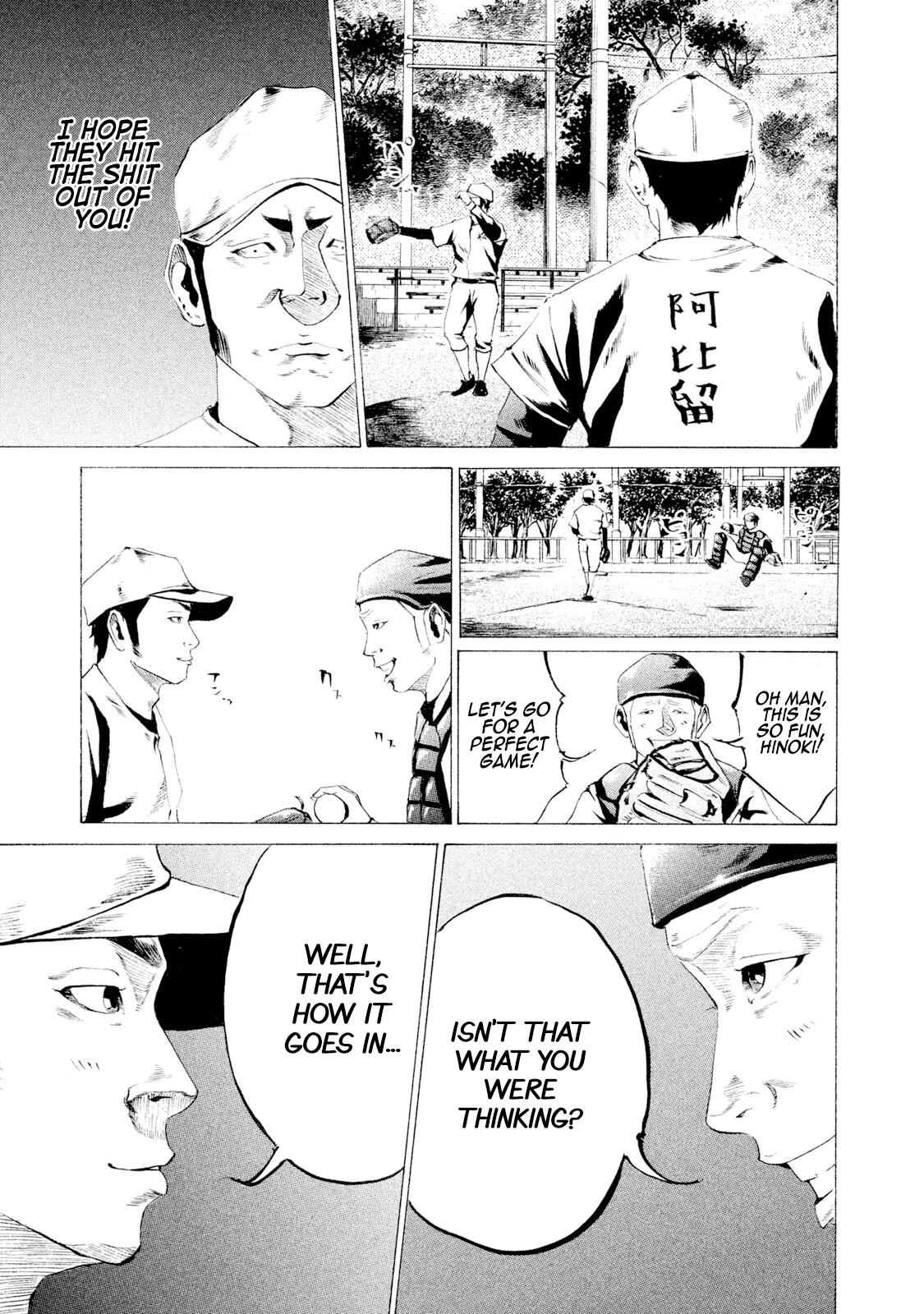 Battle Studies Lesson 17 17