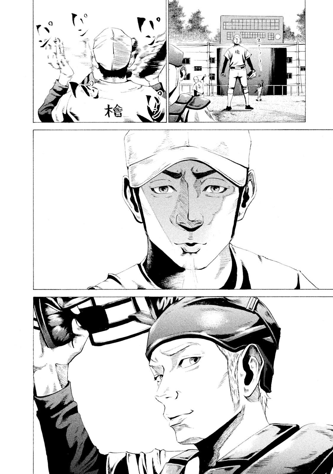 Battle Studies Lesson 18 4