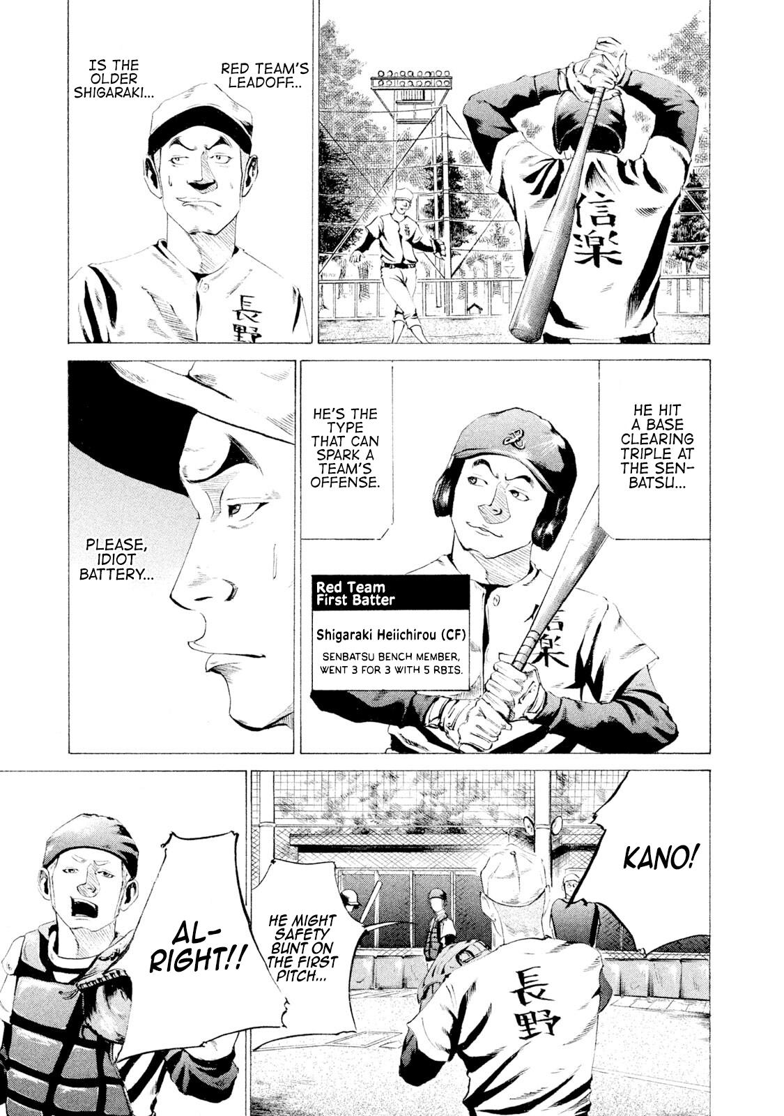 Battle Studies Lesson 18 5