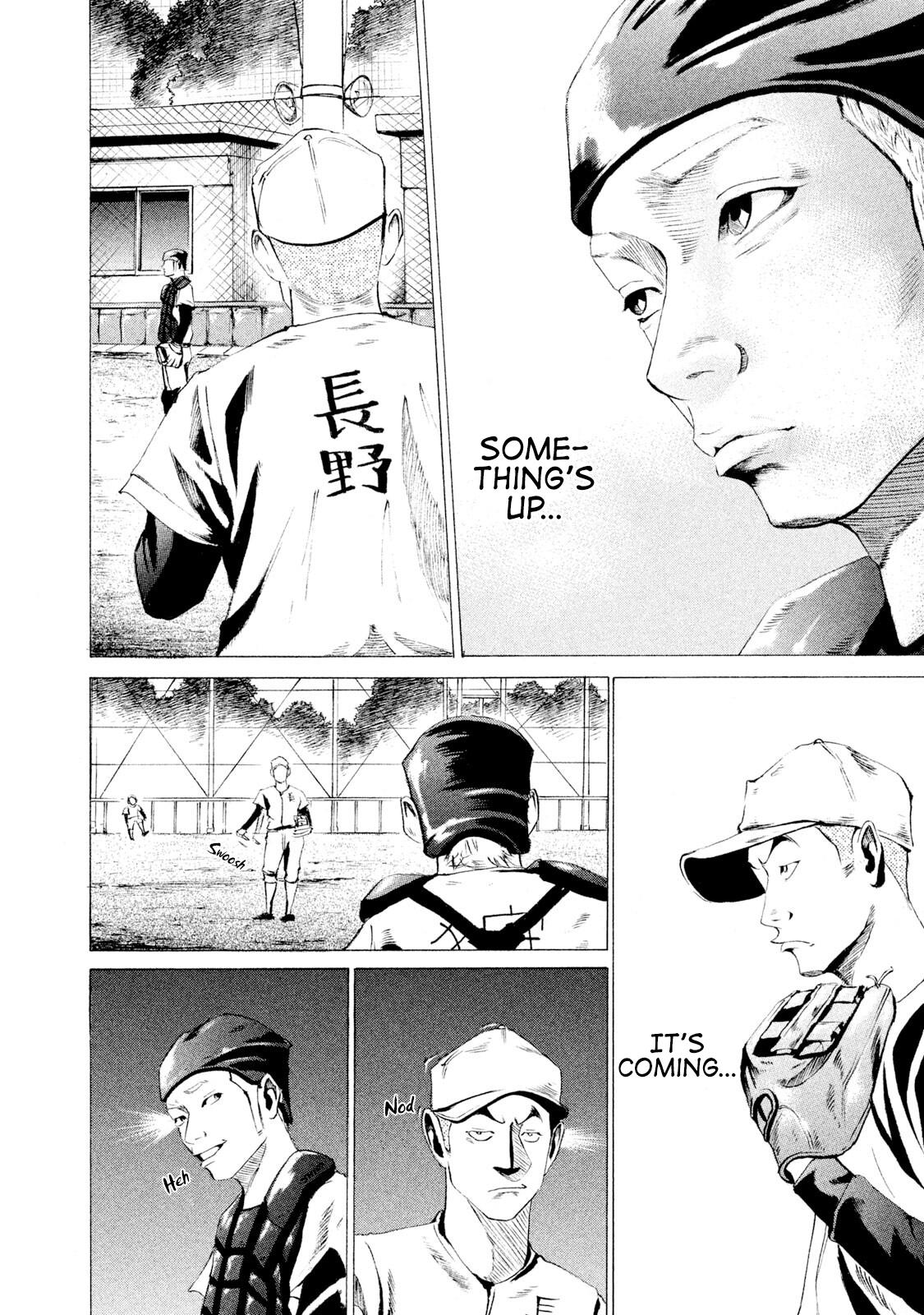 Battle Studies Lesson 18 14