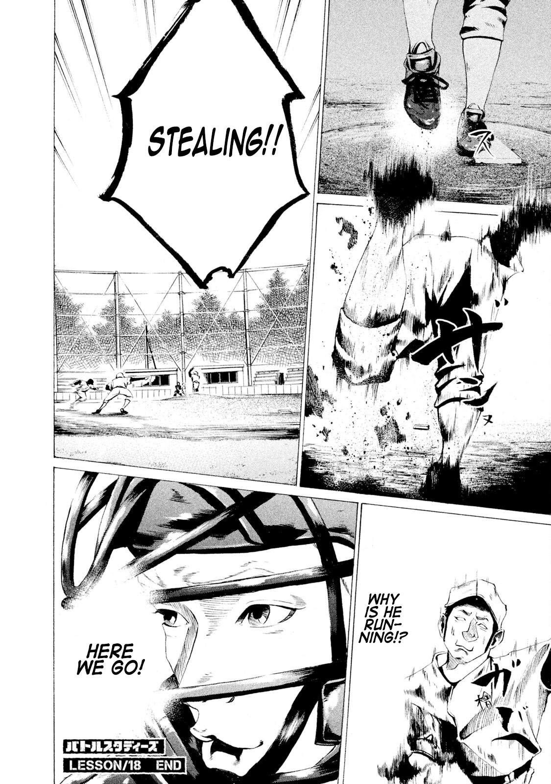 Battle Studies Lesson 18 18