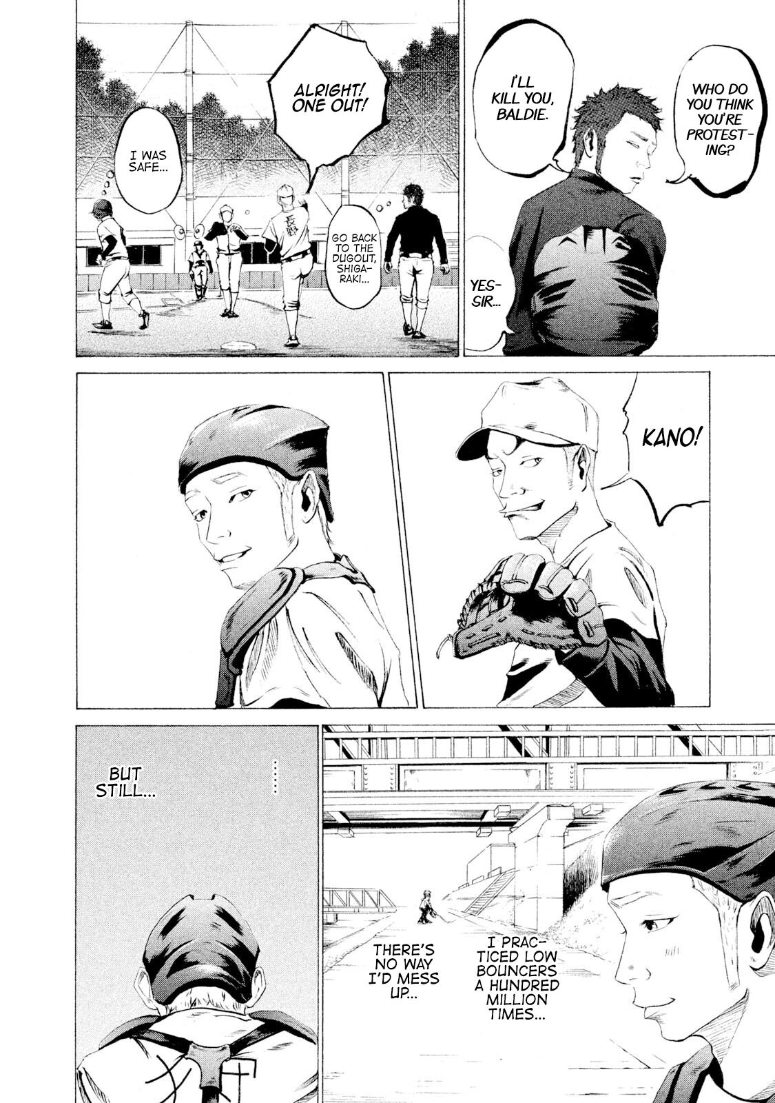 Battle Studies Lesson 19 7