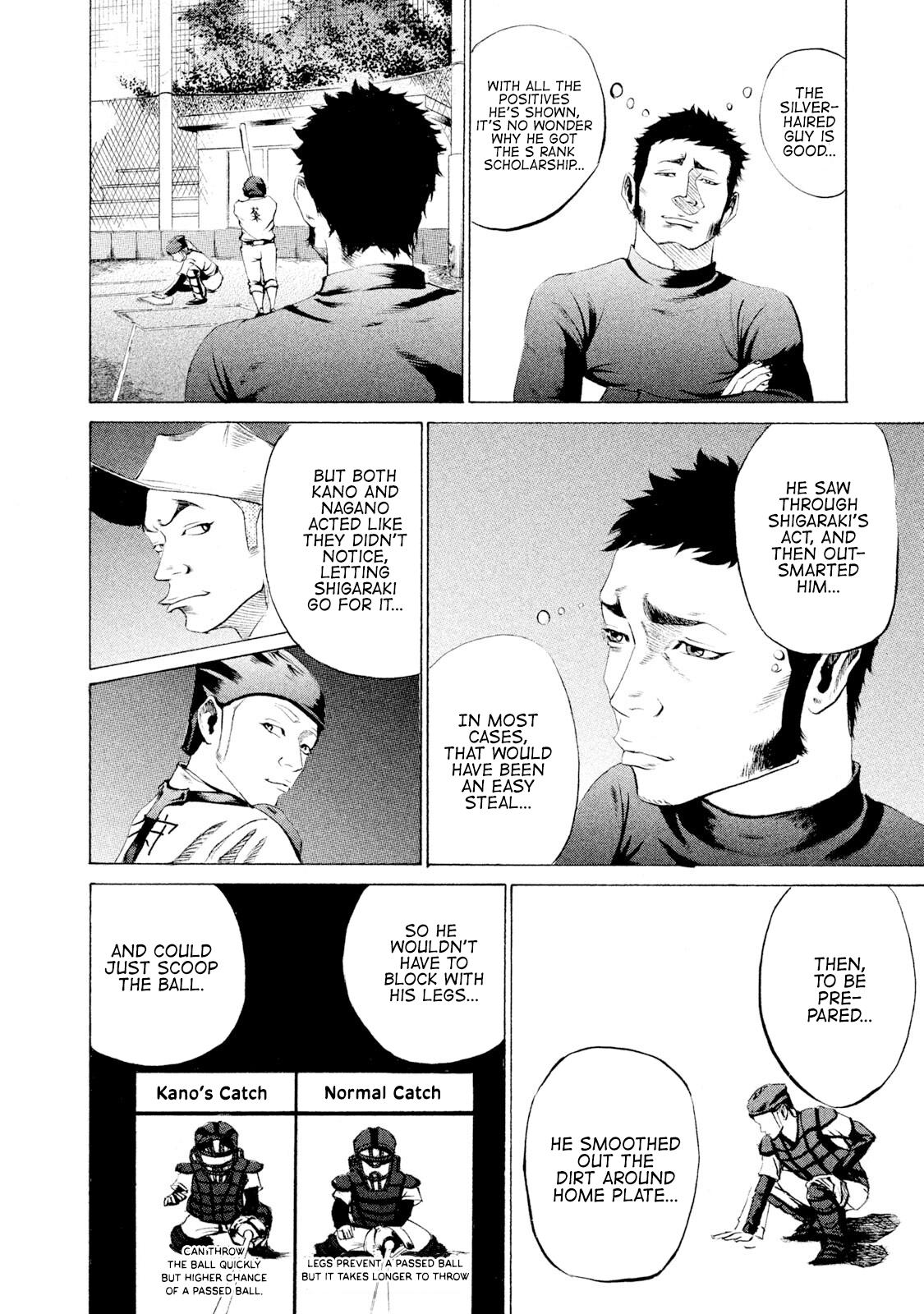 Battle Studies Lesson 19 9