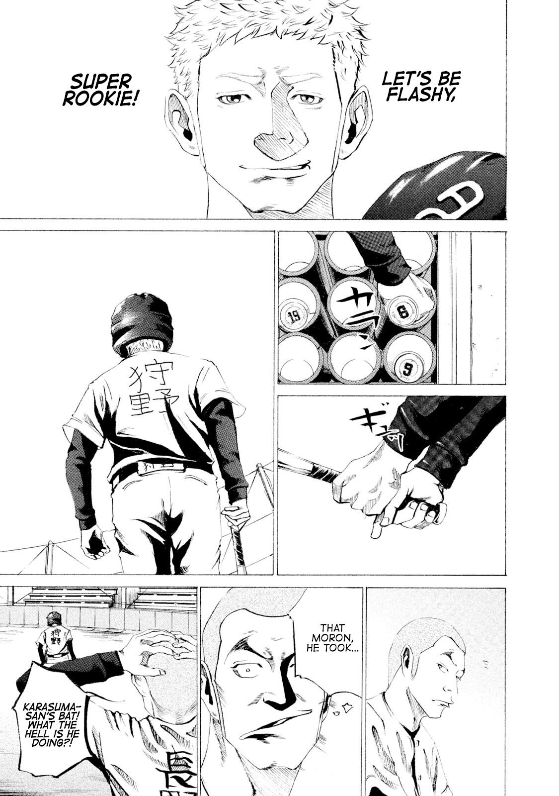 Battle Studies Lesson 19 16